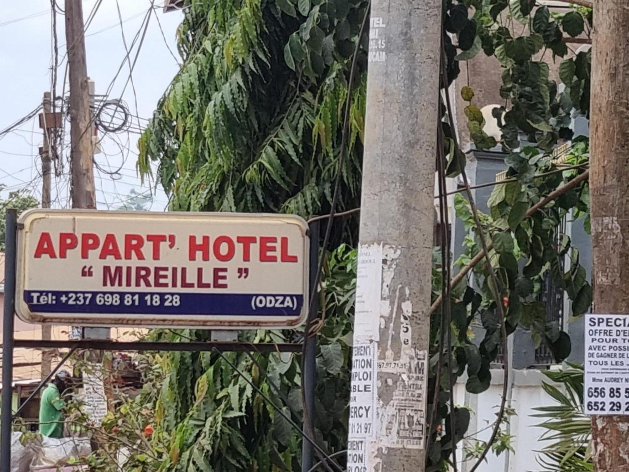 Appart Hotel Mireille Yaounde Luaran gambar